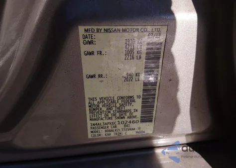 2014 Nissan Altima 2.5 S z USA, uszkodzony, nr VIN 1N4AL3APXEC102460